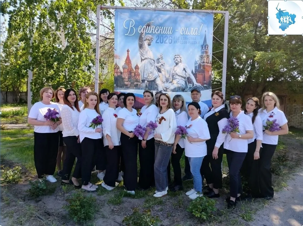❤ Помним! Чтим! Гордимся! ❤