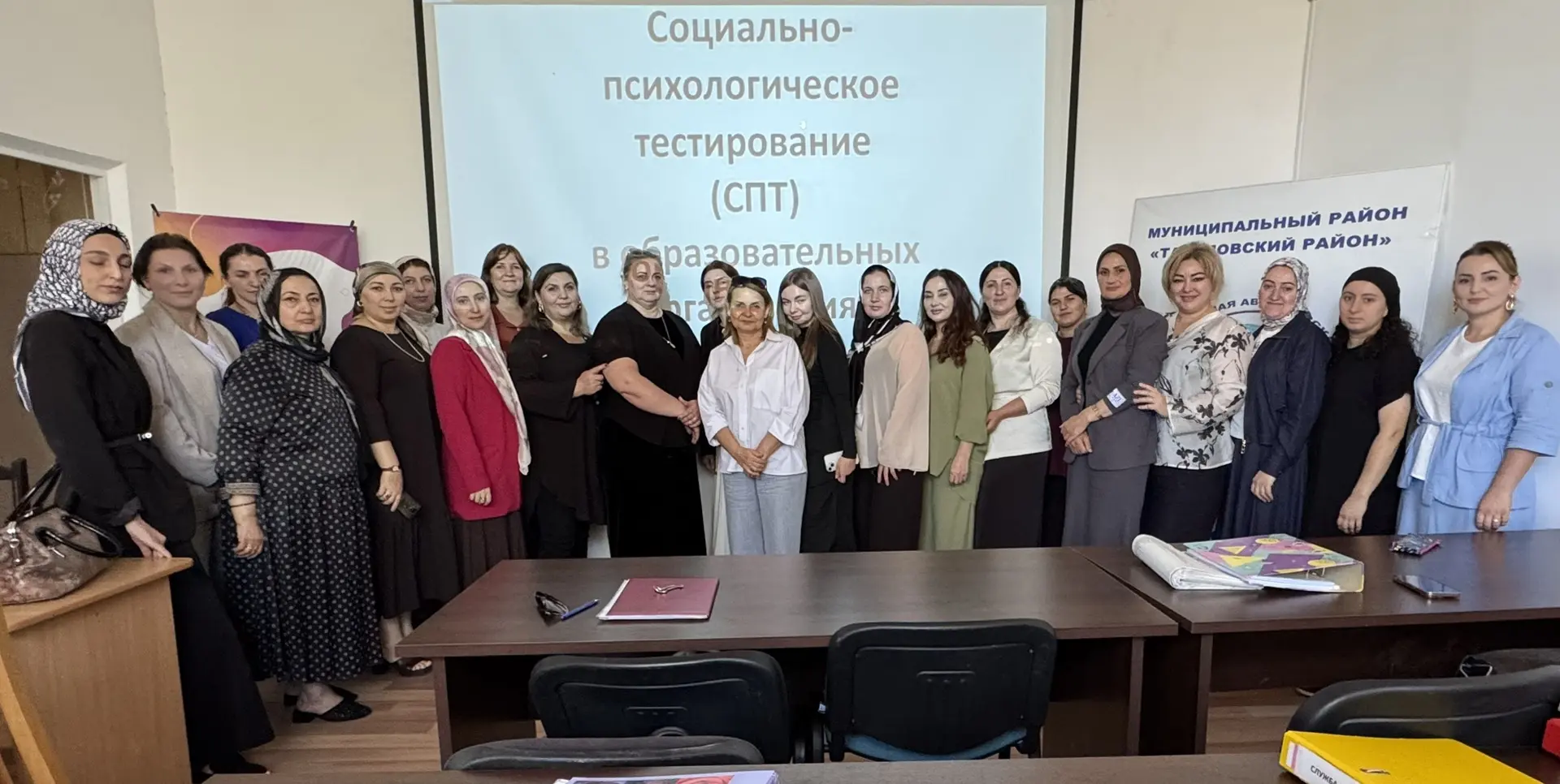 🤳🏼Сегодня, 11 сентября, в архивном зале отдела образования Тарумовского района состоя...