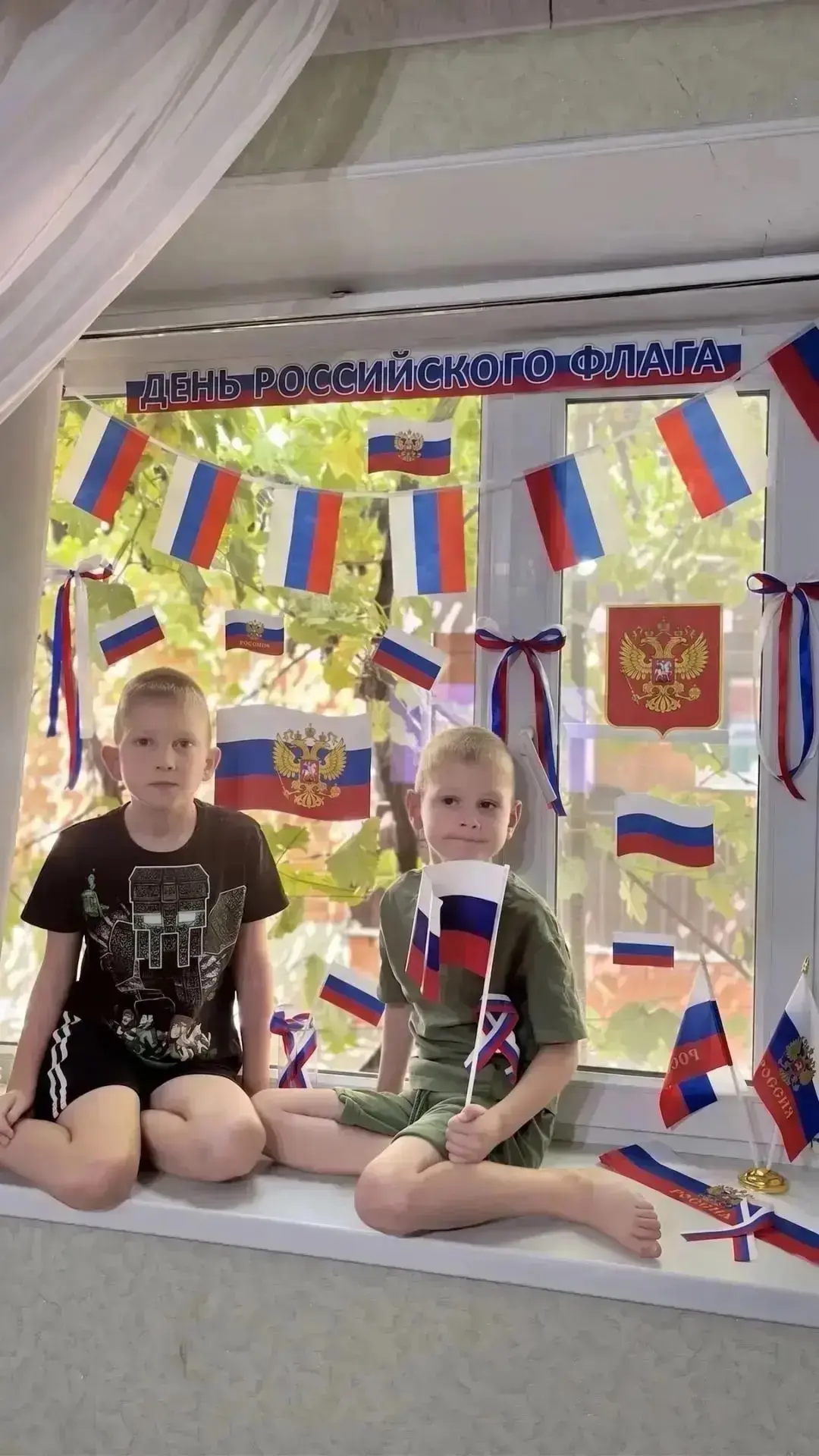 Воспитанники нашего детского сада стали участниками Акции «Флаг России в каждый дом»🇷🇺