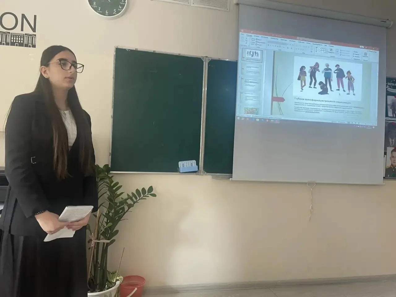 📸 Защита индивидуальных проектов в 10-1 классе Сегодня в нашей школе прошла плановая защита индивиду