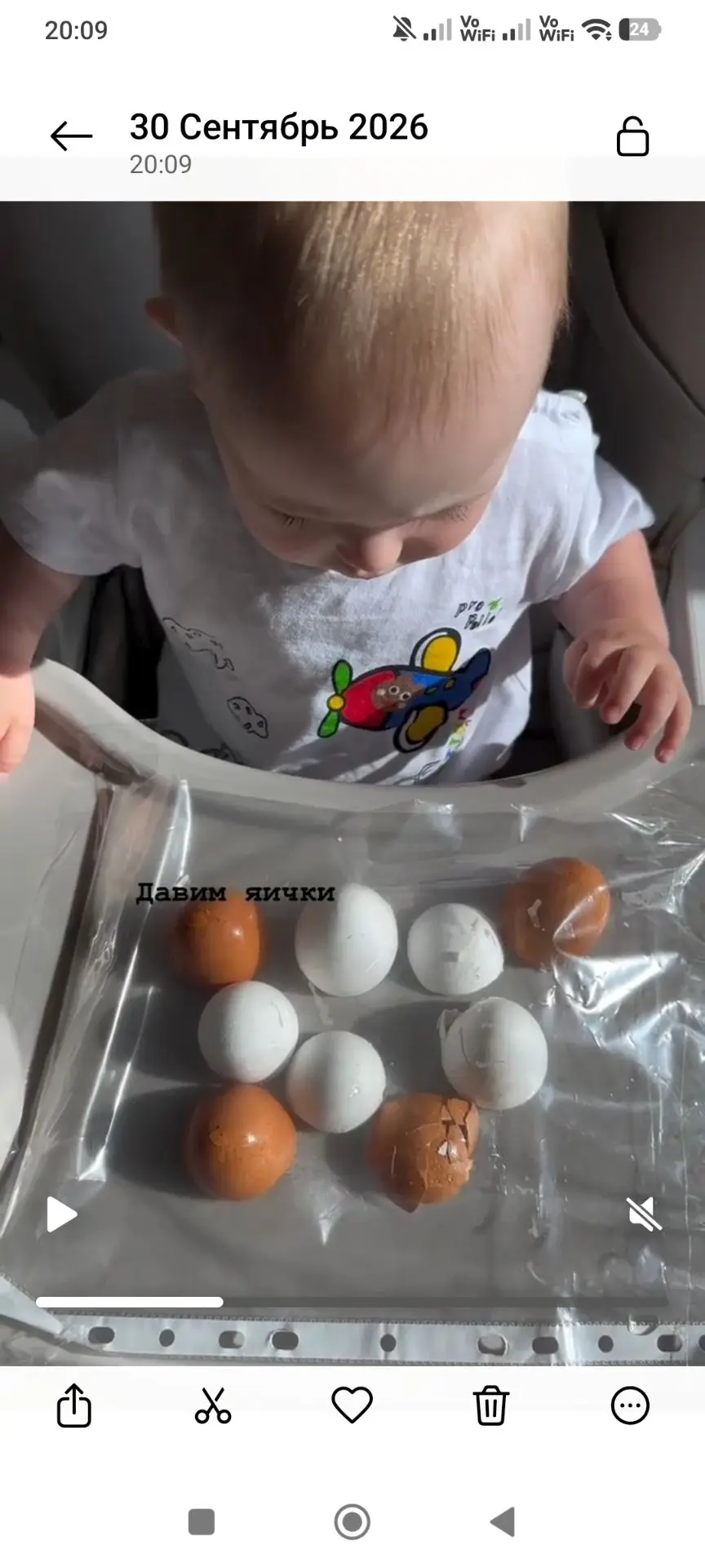 🥚 Шуршит, хрустит, удивляет! Скорлупа в пакете — простая, но крутая сенсорная игра от ...