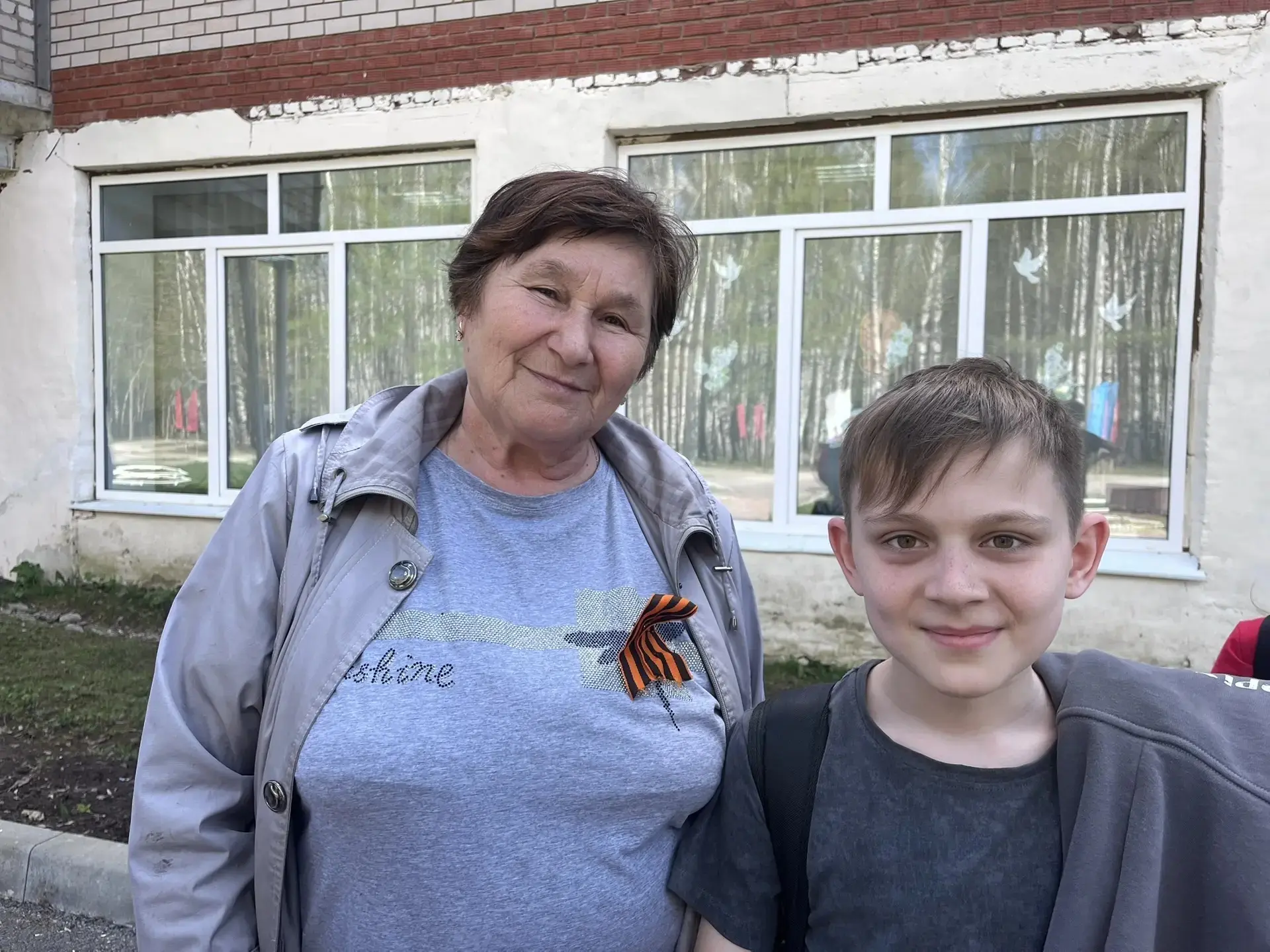 Традиционная акция "Георгиевская ленточка" 🇷🇺
