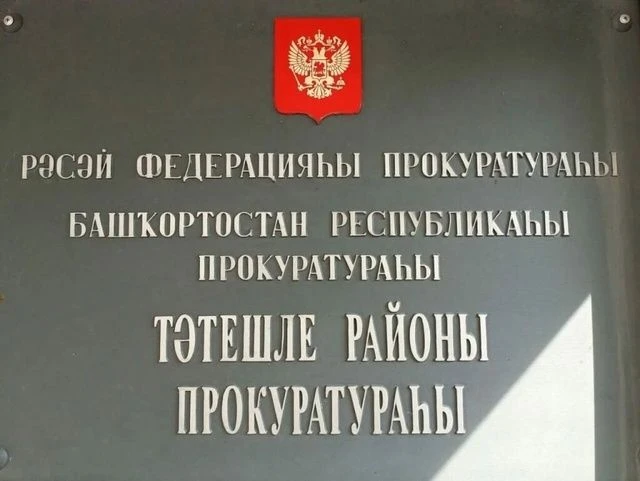 Уклонение работодателя от оформления трудовых отношений повлечет привлечение к ответственности.
 
Пр
