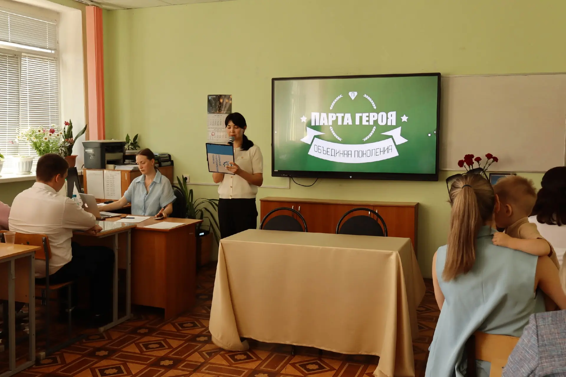 Открытие Парты Героя Табачникова Андрея Михайловича

9 июня 2026 года  в Саранском политехническом т