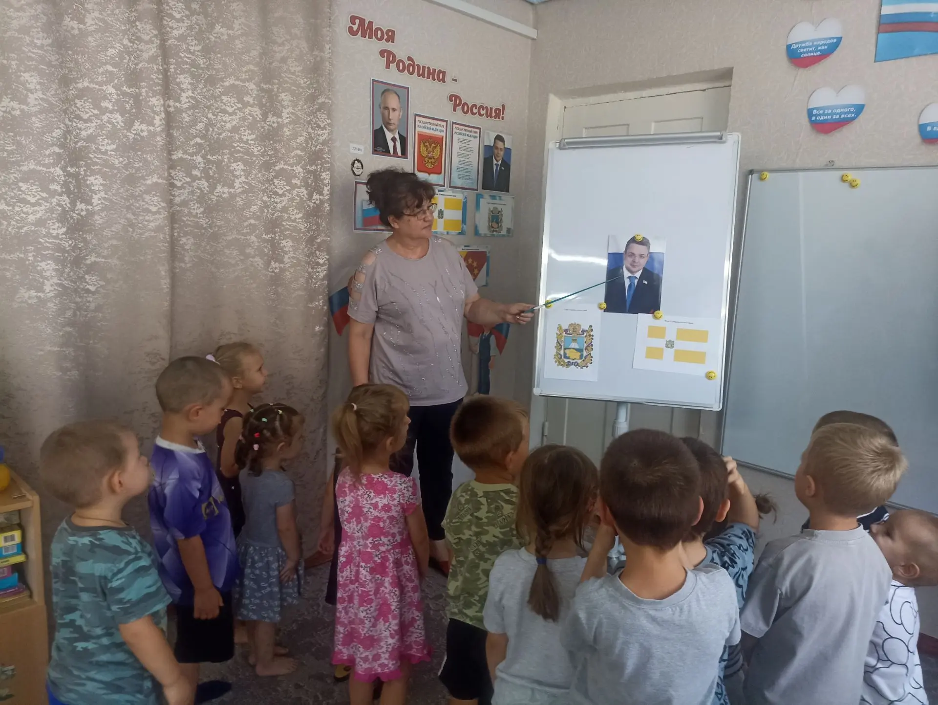 Сегодня у нас в саду прошло мероприятие "День края" с целью: воспитания патриотизма и г...