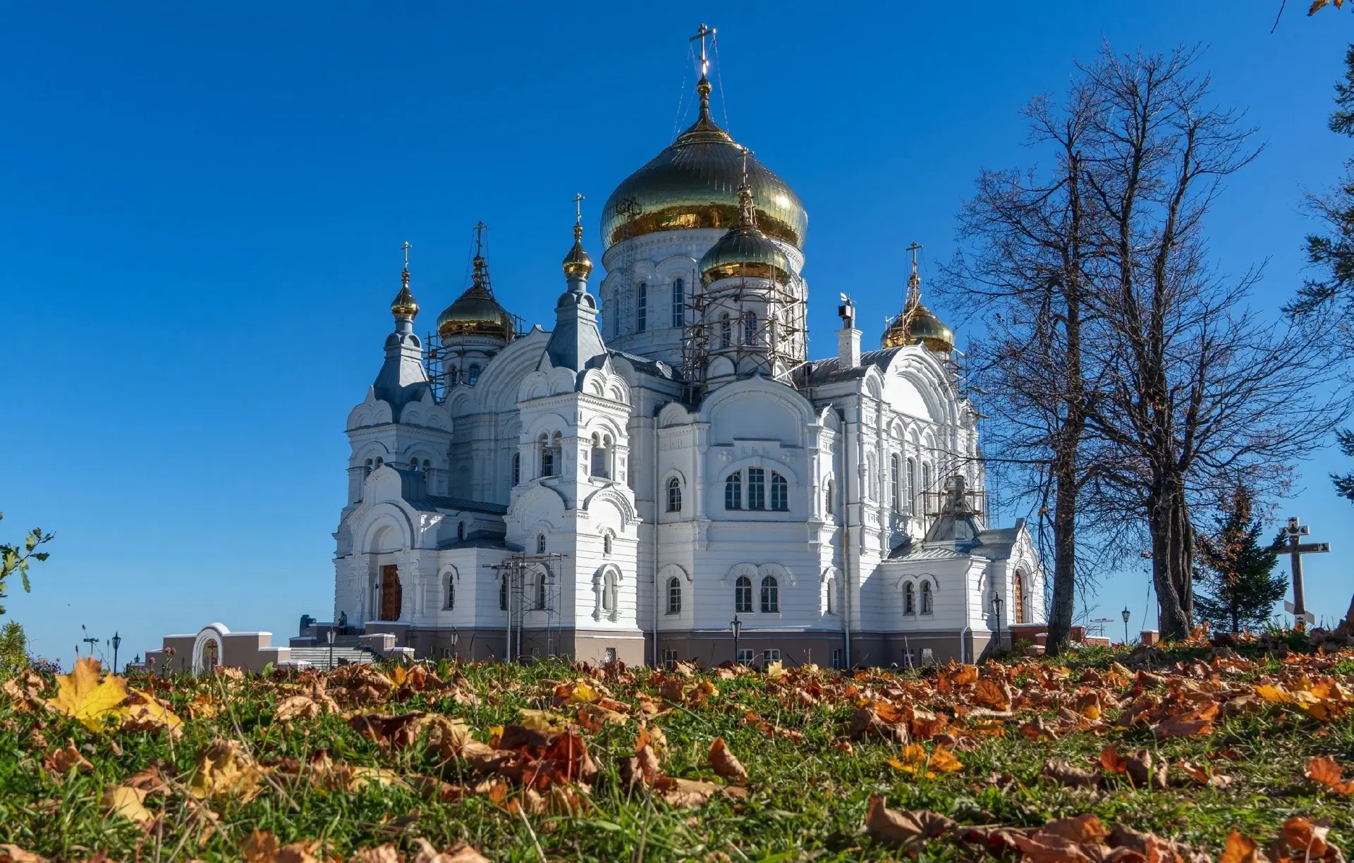🍁 Белогорье