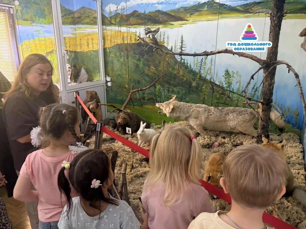 В гости к северной сказке: как мы побывали в Доме Природы