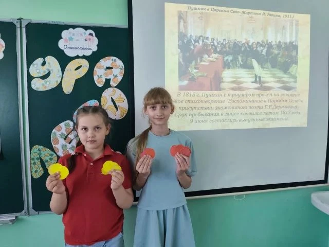 📝Литературная викторина