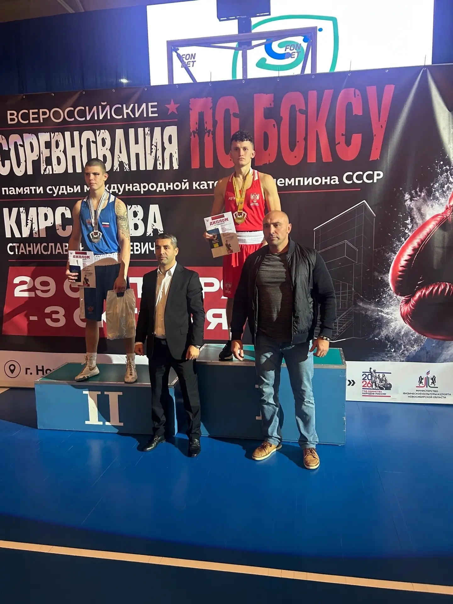 Поздравляем Александра Красногора с присвоением высокого звания «Мастер спорта России» ...