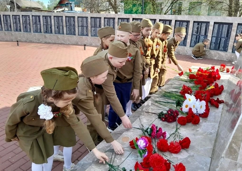 ⭐🎖С Днём Великой Победы!