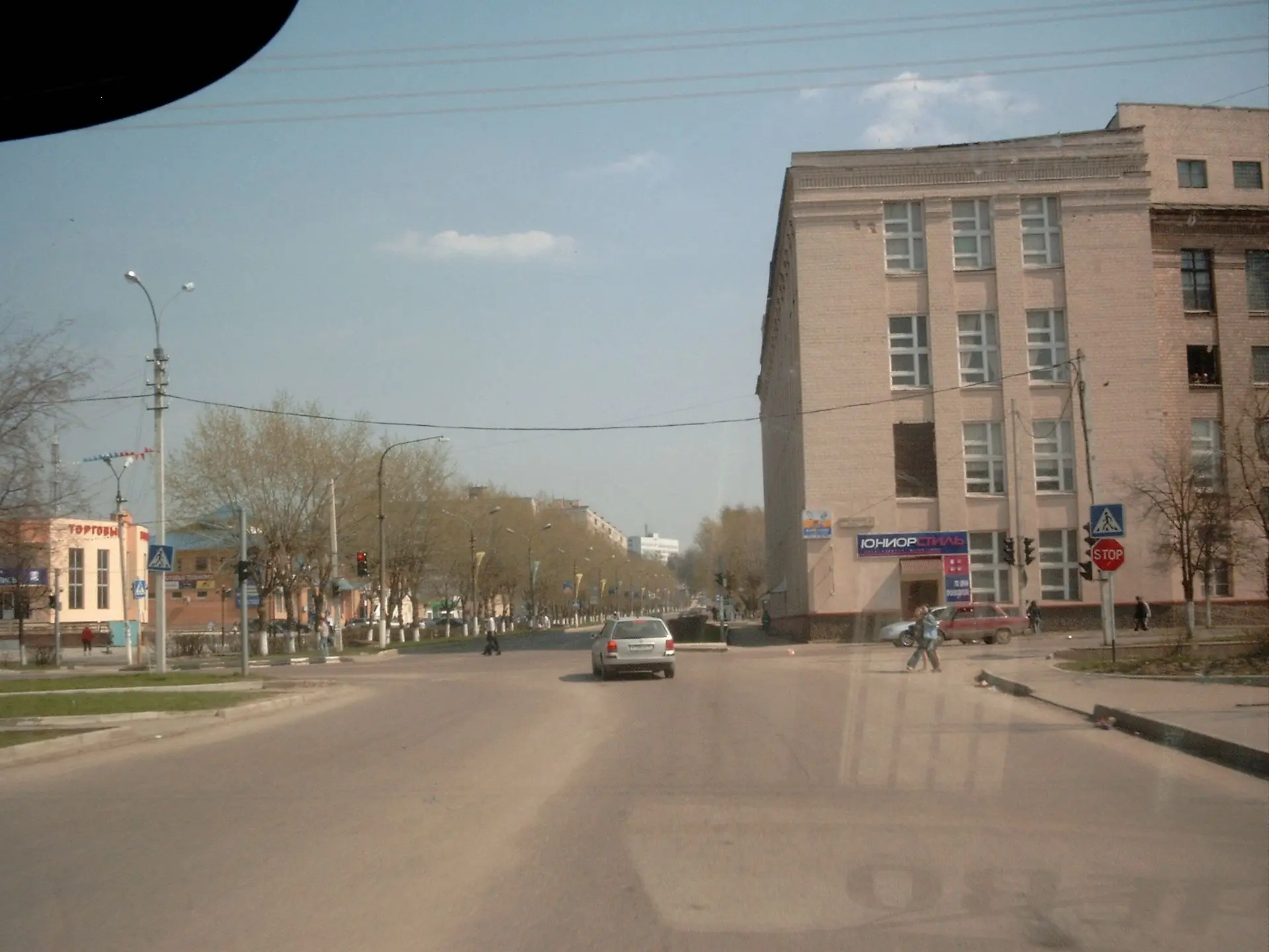 Дмитров 2004 год.