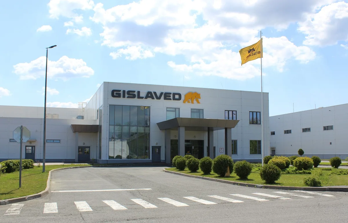 Бывший завод Bridgestone в Ульяновске возобновил выпуск шин под брендом Gislaved