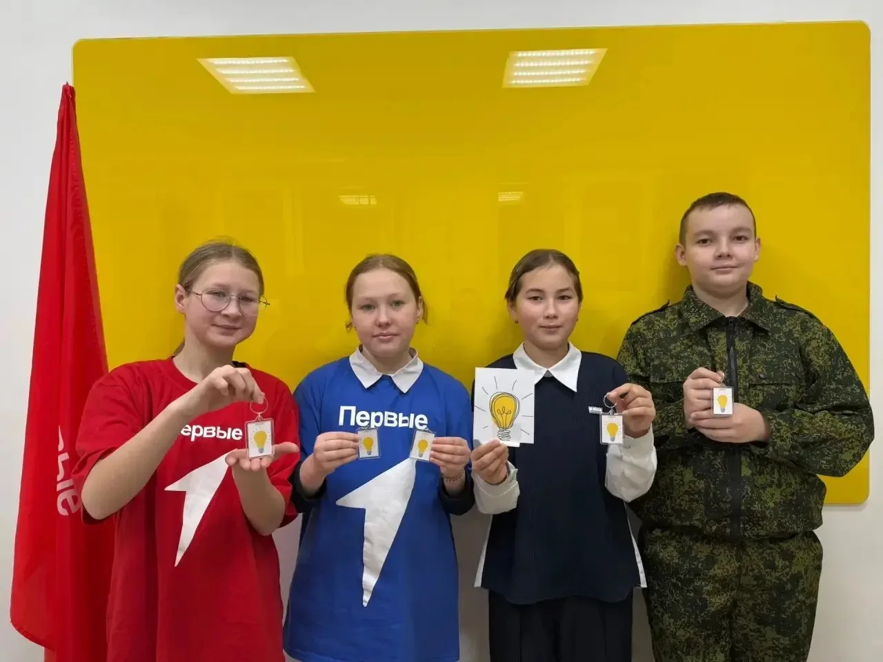 🎉 Поздравляем с заслуженным успехом! 🎉