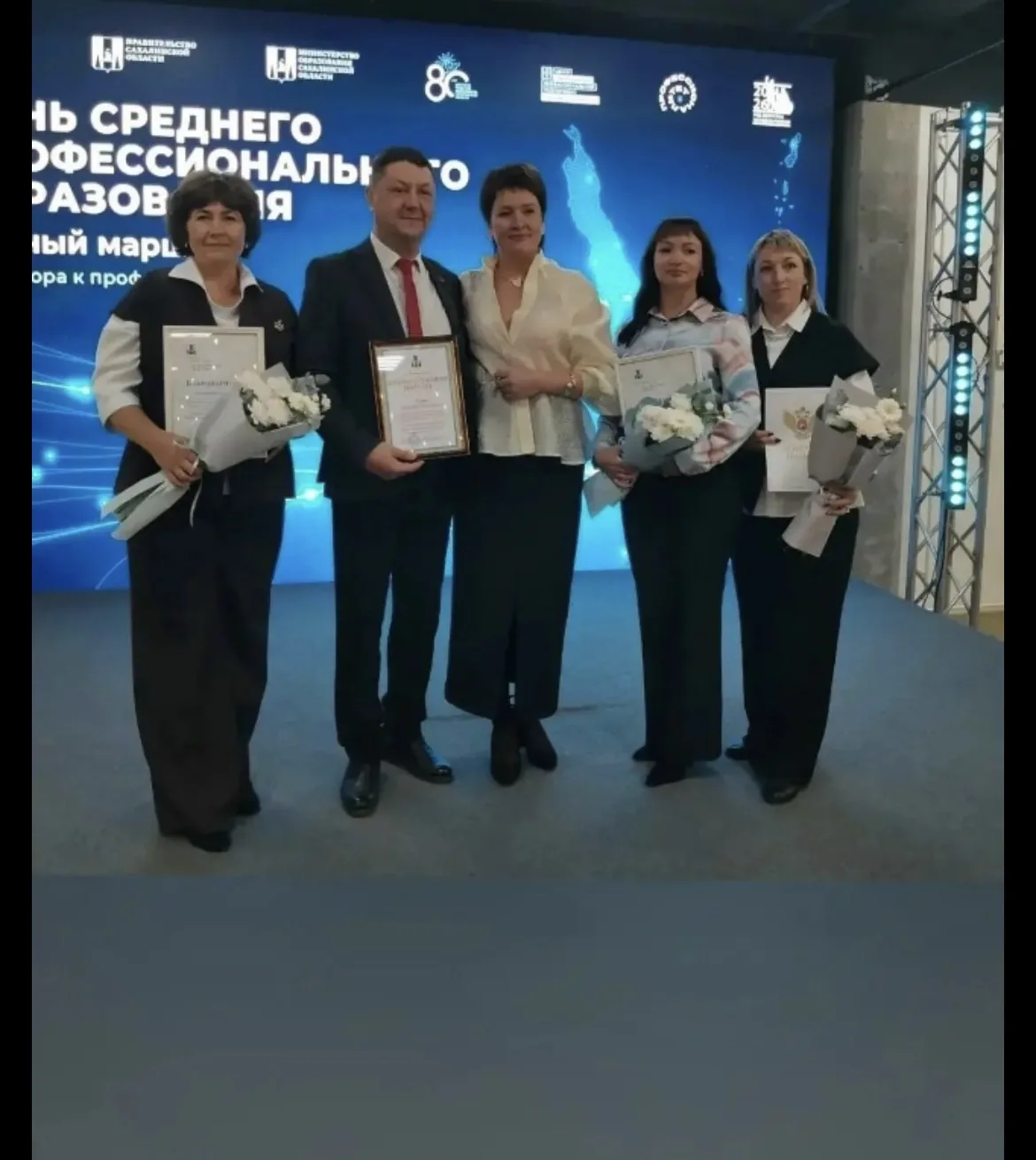 В День среднего профессионального образования в Министерстве образования Сахалинской об...
