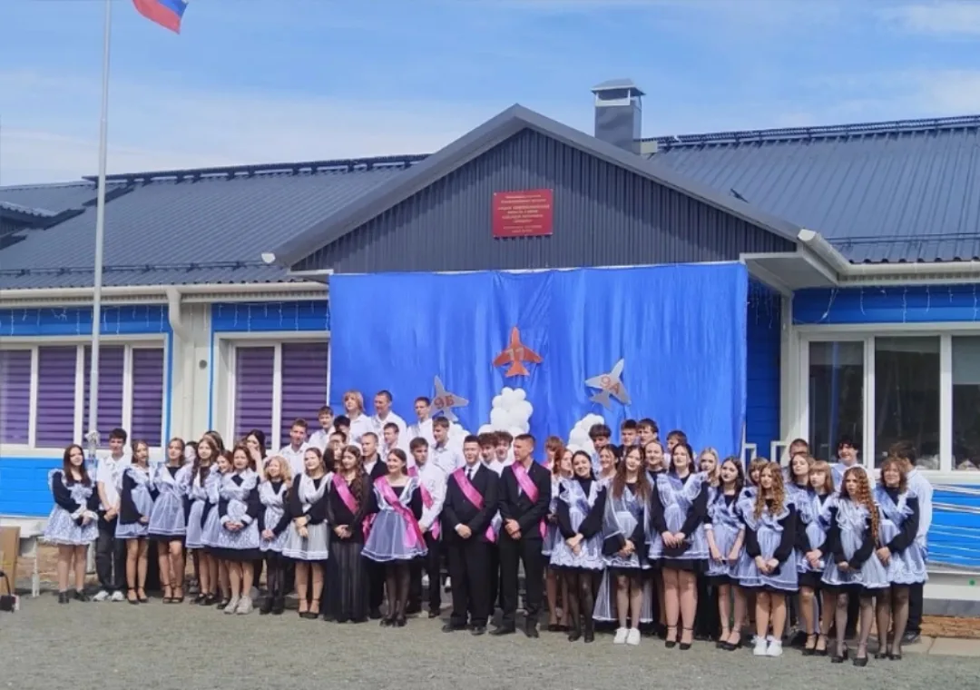 «Рейс „Взрослая жизнь“ объявлен на посадку»

🔔 В школе отзвенел последний звонок. Это был не просто