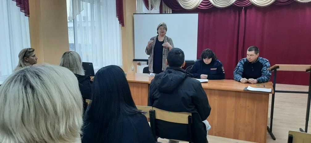 📌 Итоги четверти и вопросы комплексной безопасности: родительские собрания  В конце учебной четверти