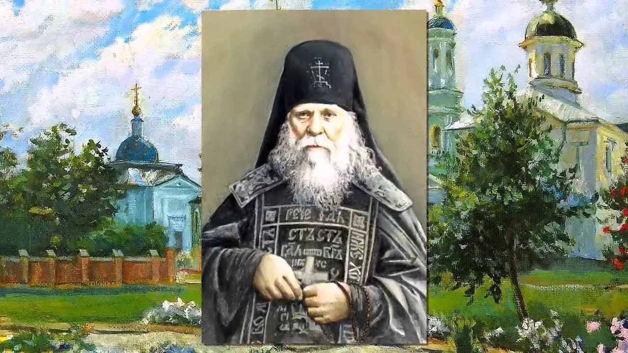 28 сентября (15 сентября с. ст.) 1879 года старец Анатолий написал письмо своей духовно...