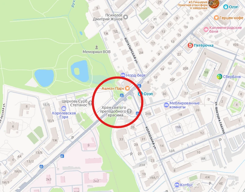 Движение автобусов маршрутов №15 и №25 восстановлено