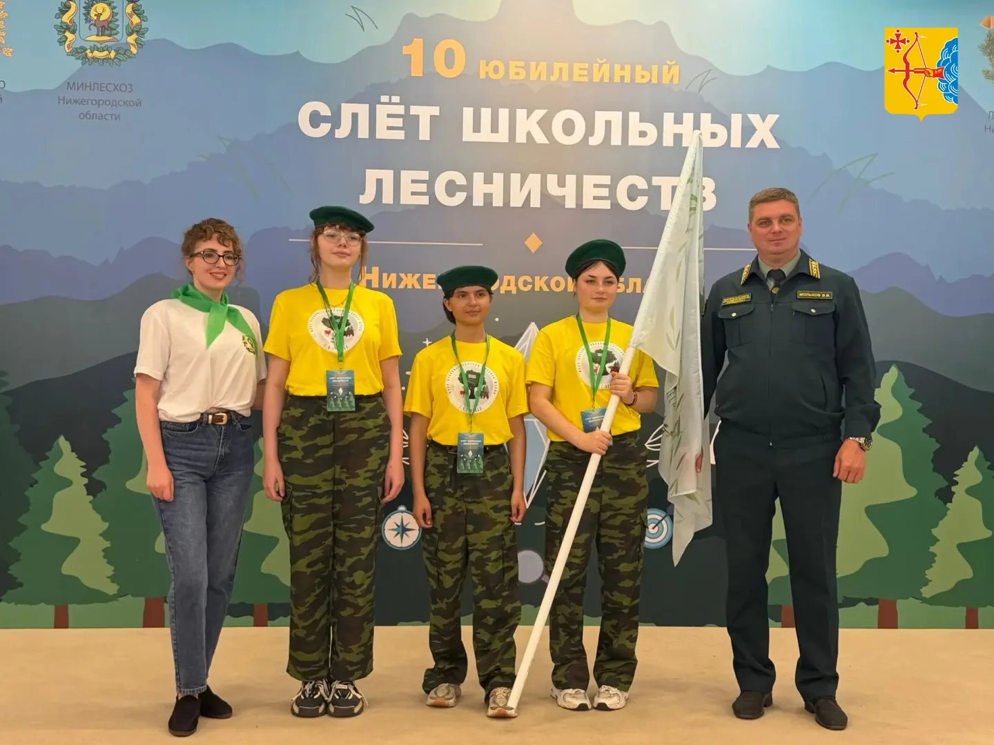 ✅ Кировские школьники стали призерами межрегионального слета школьных лесничеств, котор...