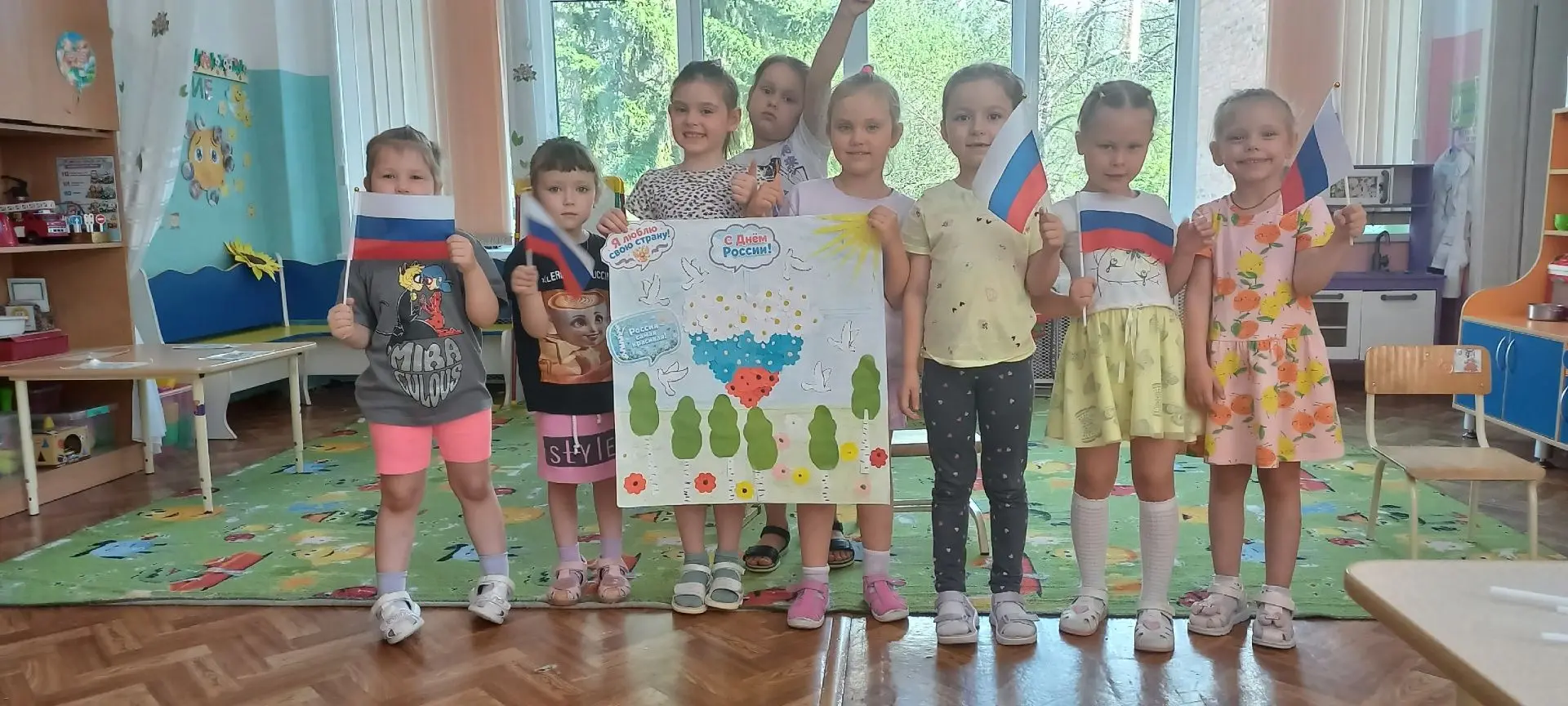 Средняя группа " Любознайки ". Прошла тематическая неделя "Россия- Родина моя", в целях развития у д