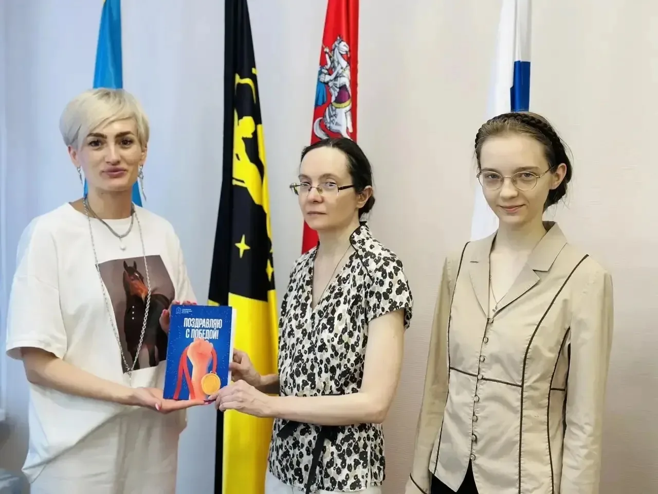 🏆 Поздравляем с высоким достижением! 

Учащаяся 10 класса Смирнова Анна стала призёром заключительн