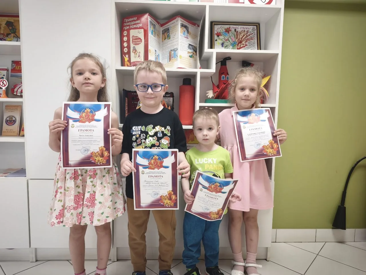 🏆 Наши ребята-молодцы! 
Получили грамоты от ВДПО за активное участие в акции, посвящённой памяти ге