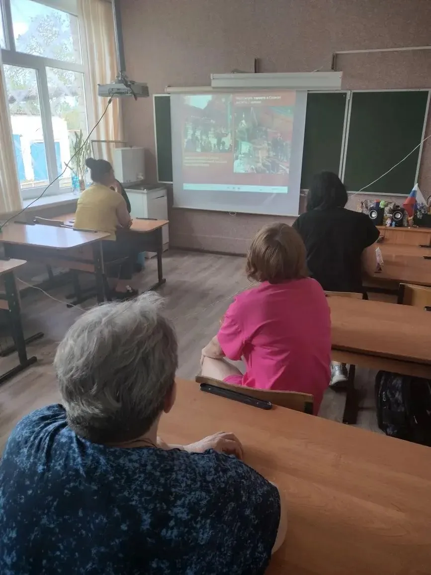 📢В нашей школе в течение года успешно прошли родительские собрания, посвященные важней...