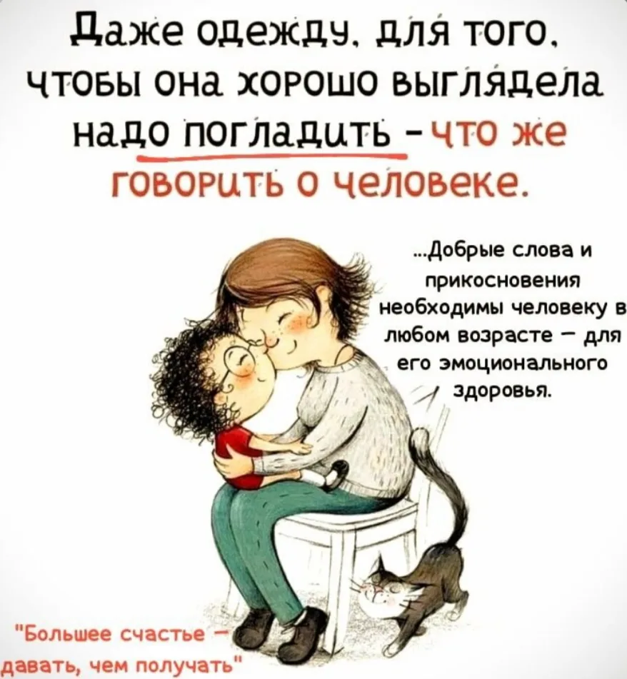 https://vk.com/zhenskijbarnaul