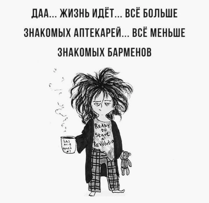 Ежик