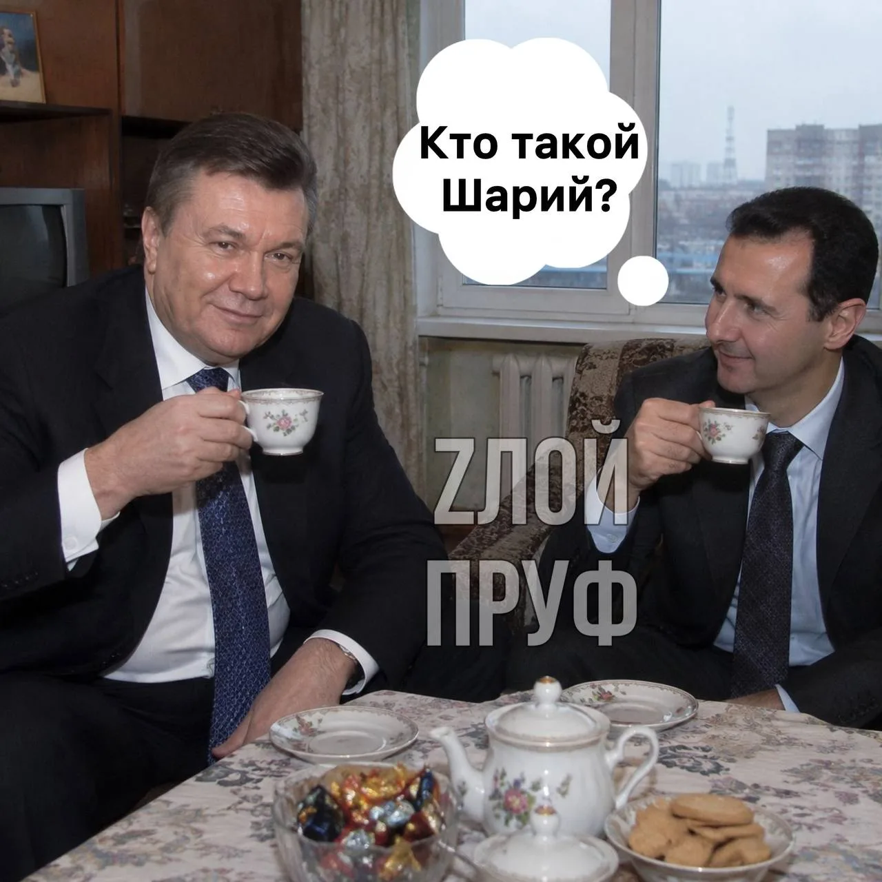 Ростов не резиновый.