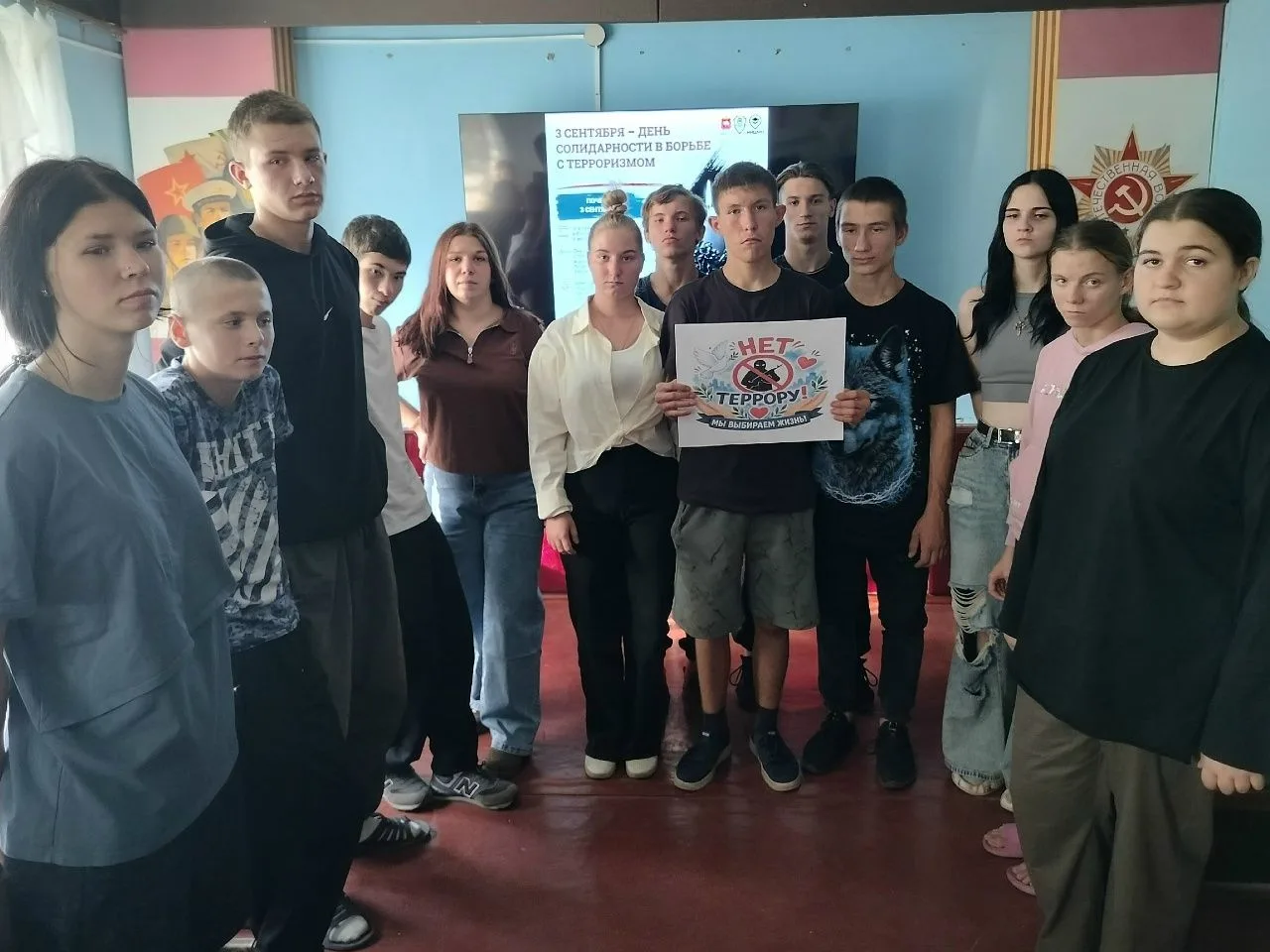 3 сентября воспитатель М.Н.Шкатырева провела для студентов, проживающих в общежитии, вн...