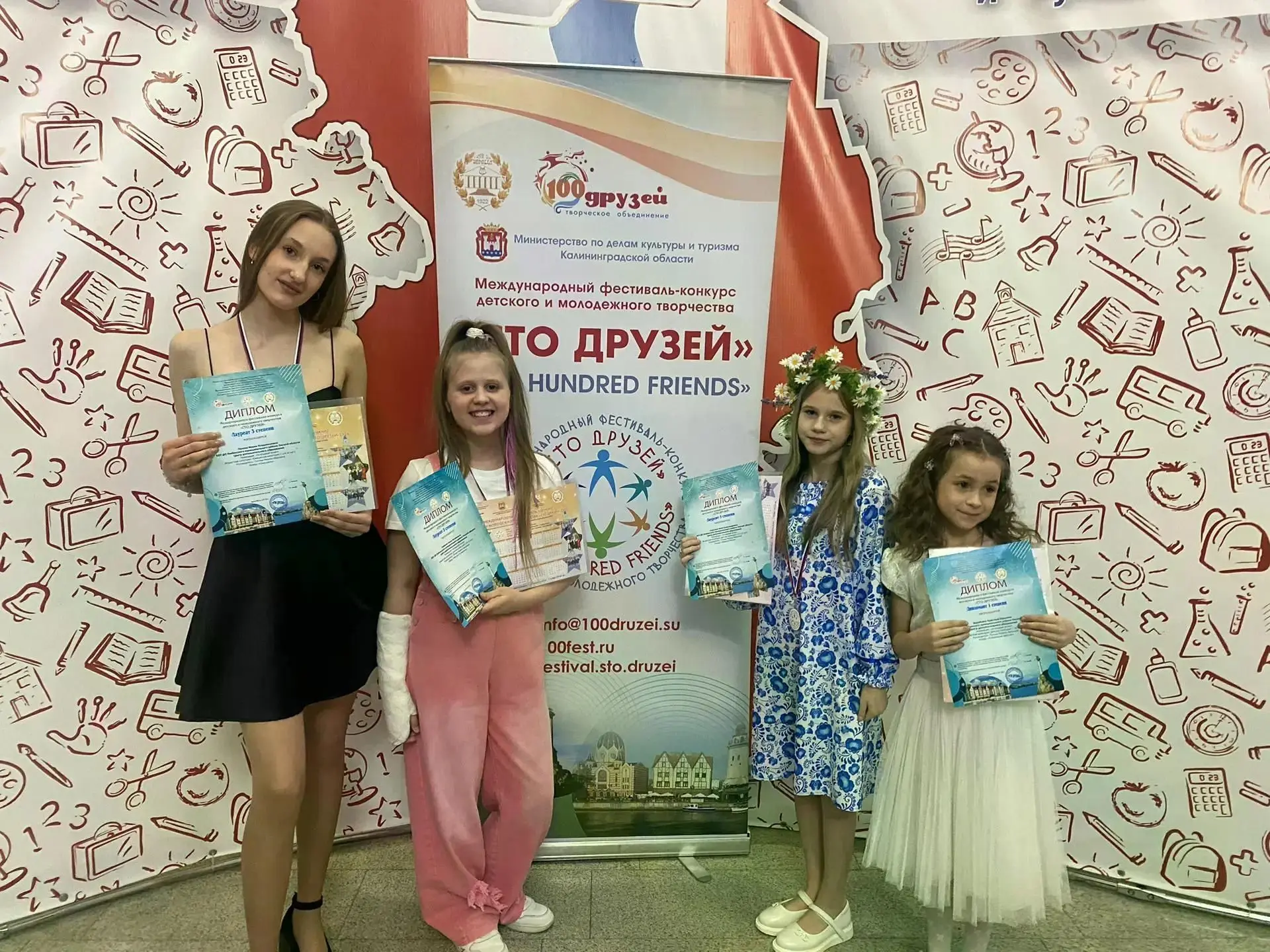 ⚡️15 марта в Центре творческого развития и гуманитарного образования г.Омска прошел меж...