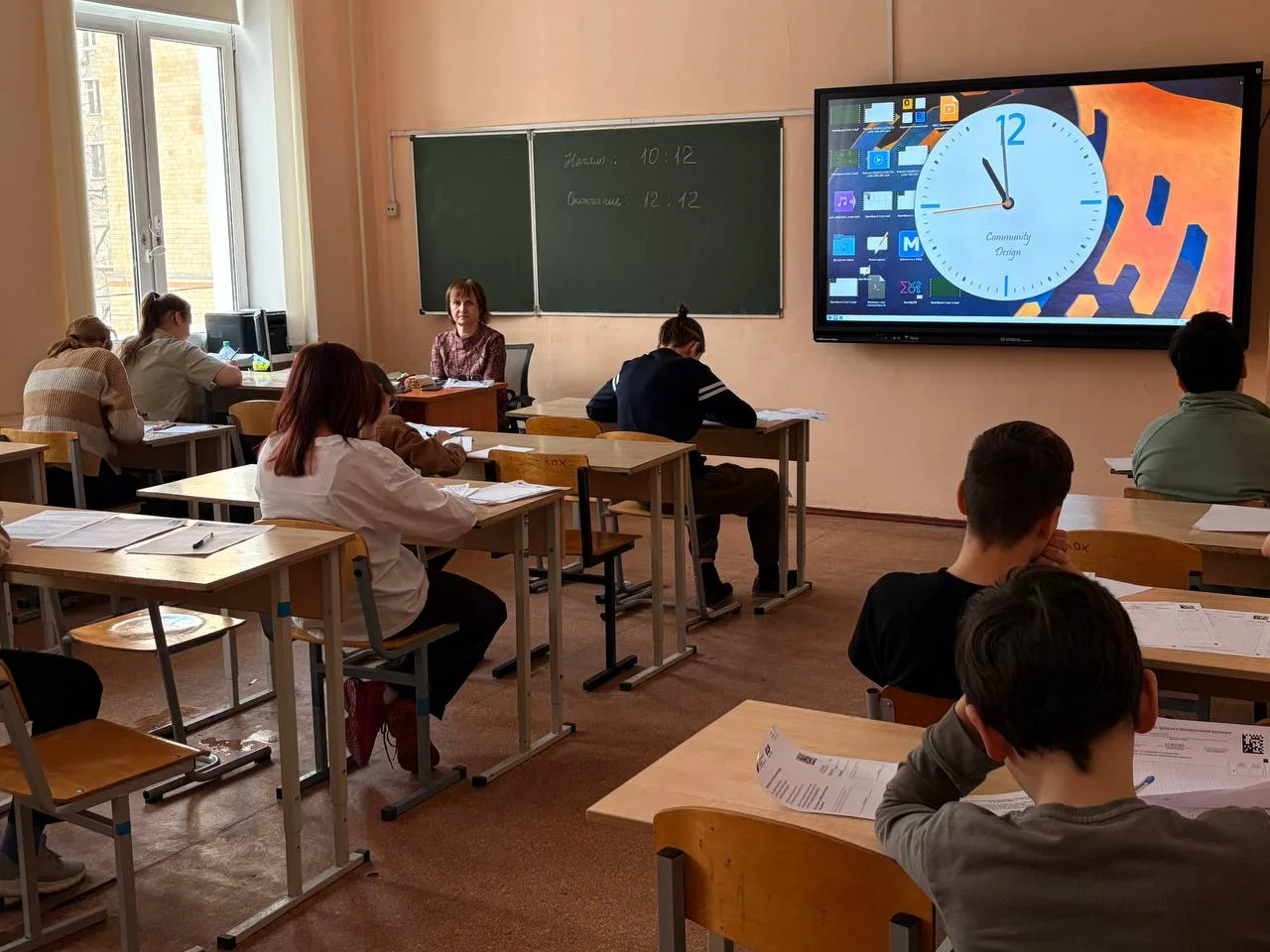 🧮 Математический праздник  📍 Ленинский проспект, 34А  ⚡️ В нашей школе прошел традиционный «Математи