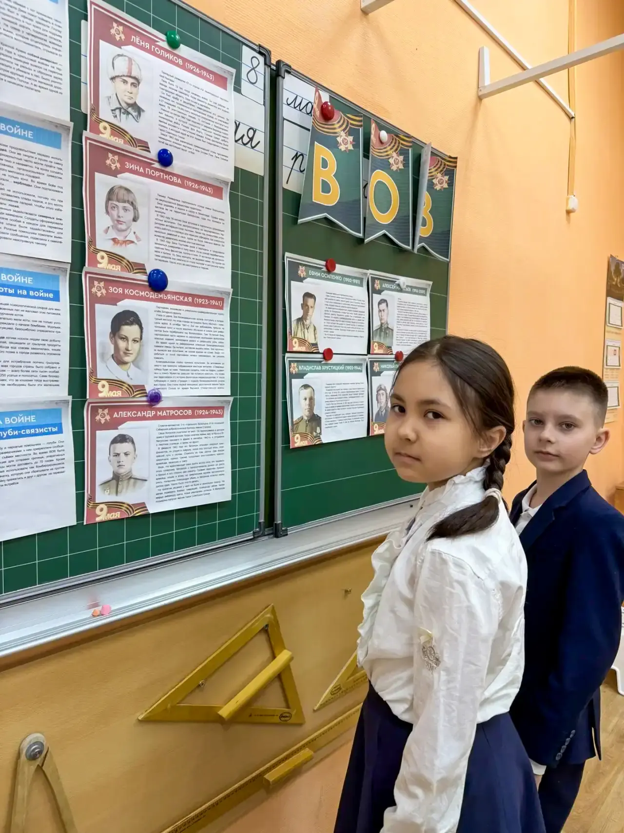 УРОКИ МУЖЕСТВА✨  Сегодня, 8 мая 2026 года, тысячи московских школьников и студентов колледжей говоря