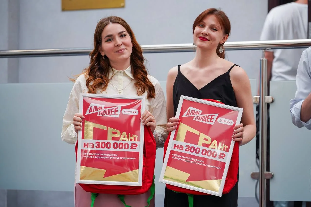Всегда первые!🤩

В мае состоялся заключительный этап конкурса «Первые среди первых», на котором сту