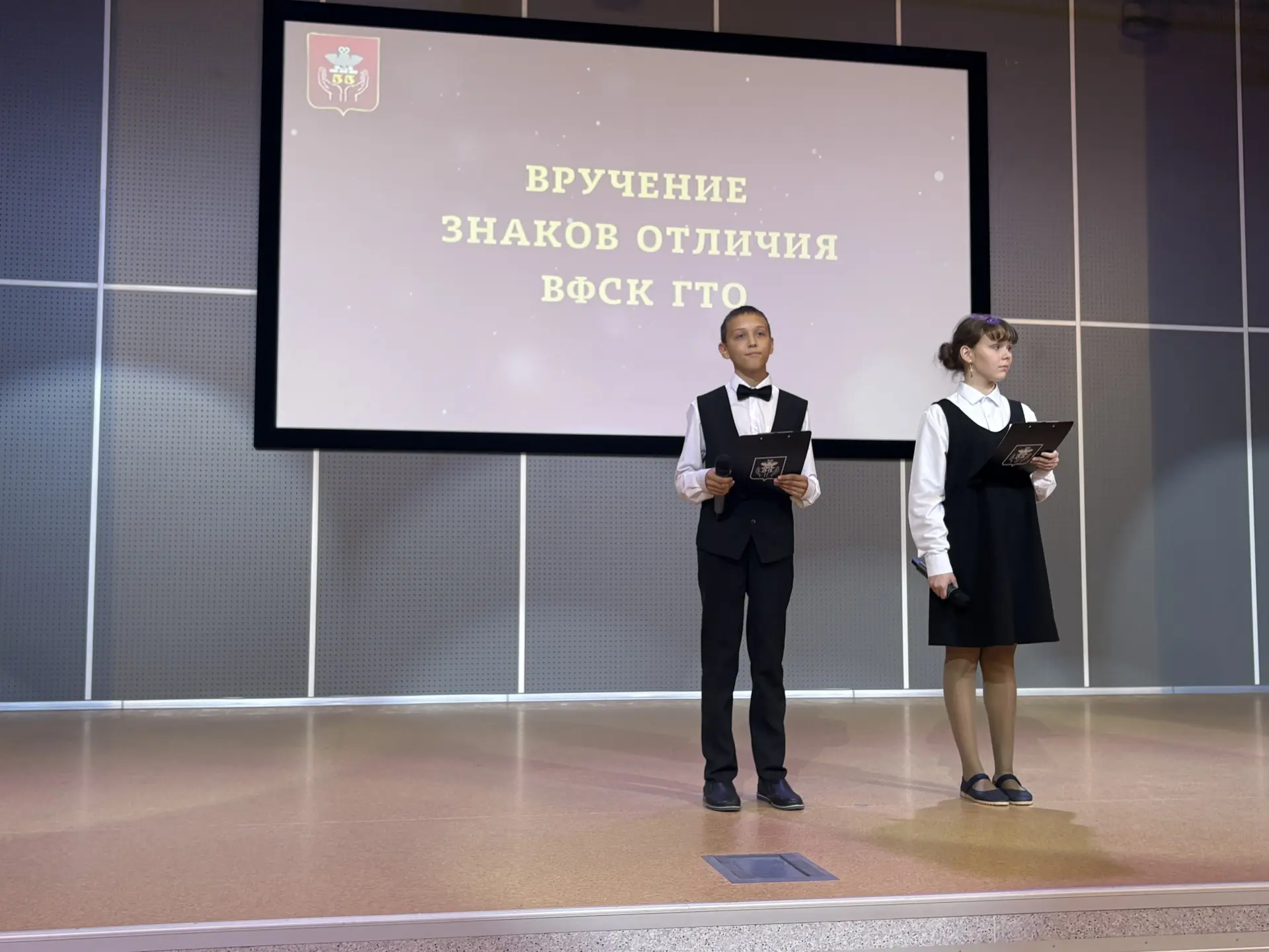 #актуальные_новости@school55perm