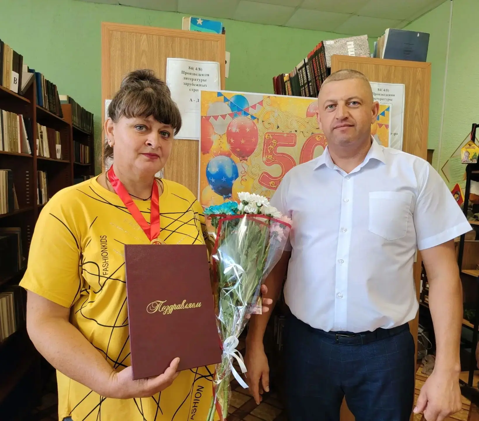 Сегодня, Глава Куськинского сельсовета Мантуровского района Андрей Трунов поздравил с 5...
