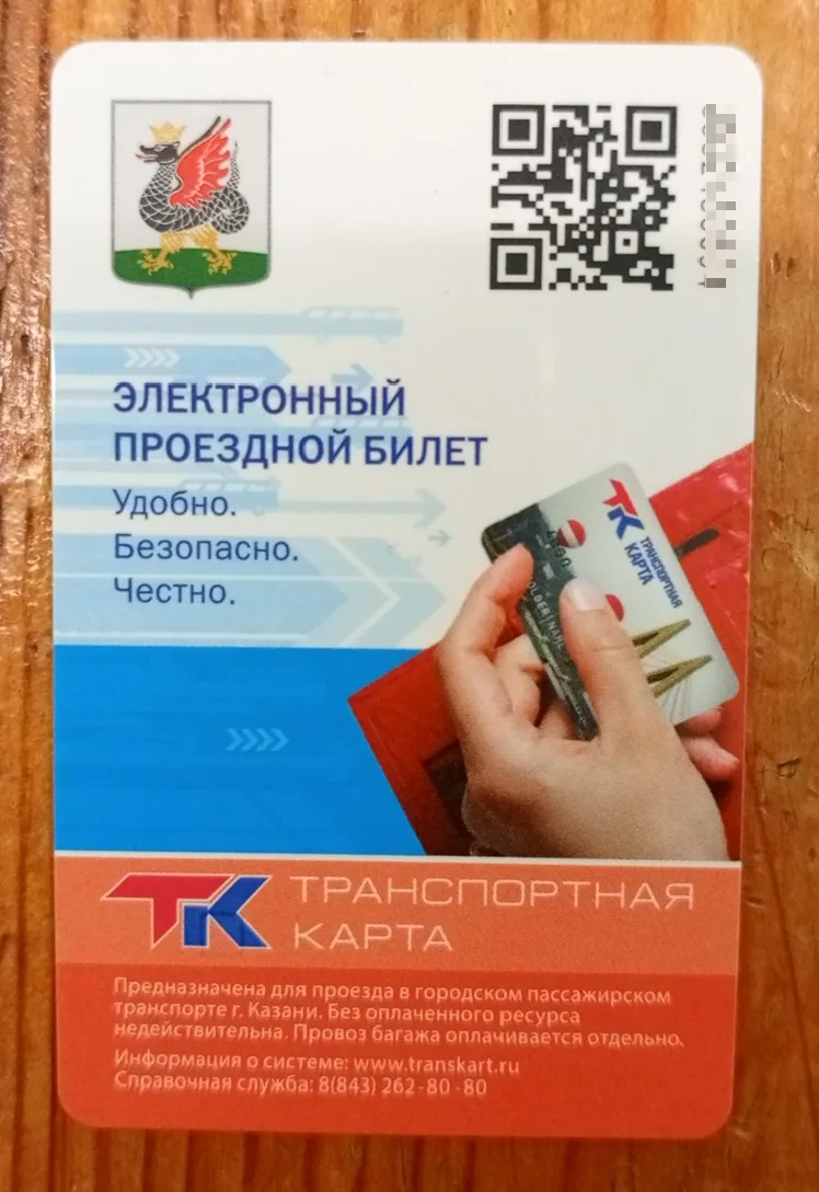 Расстроилась вчера немного😞