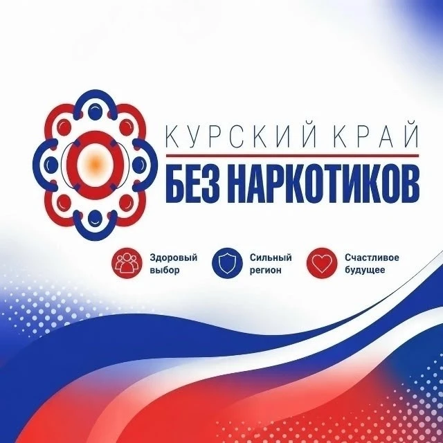 ❗️Сегодня  прошла важная и значимая беседа с воспитанниками летнего лагеря "Орлёнок". ❗️
 
         