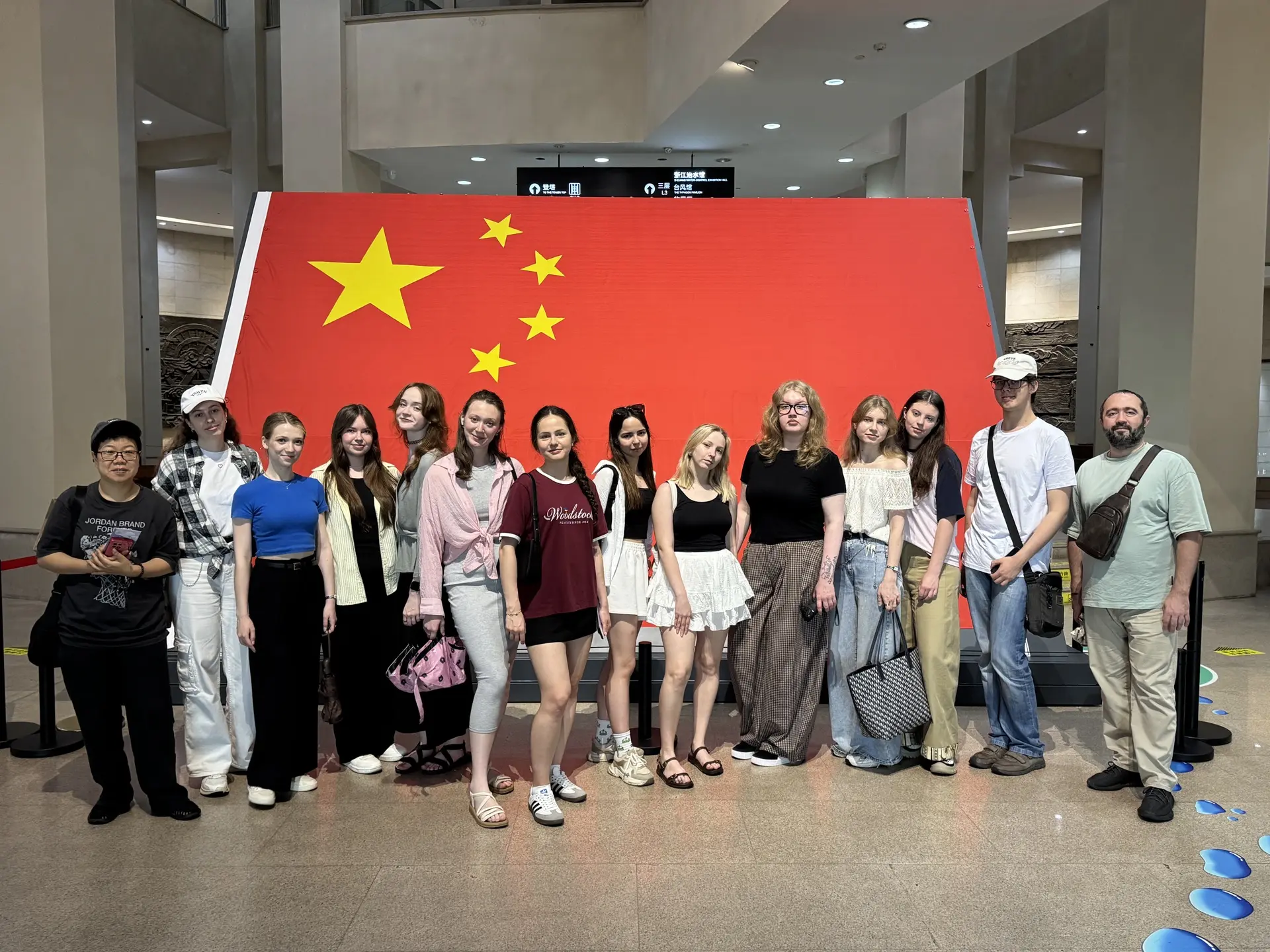 🇷🇺🇨🇳 День 5: Церемония закрытия и знакомство с высокими технологиями, природой и во...
