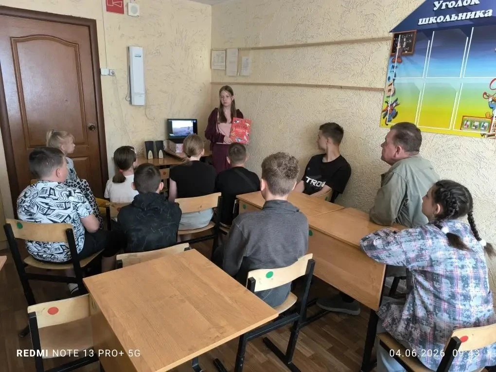 Всемирный день окружающей среды — это международная дата, учреждённая для привлечения в...