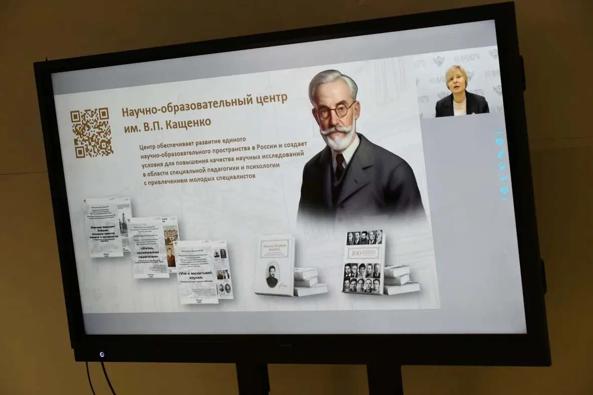 Это интересно: подробнее о событиях 23 - 27 апреля 2026 года 👀  ✅ 23–24 апреля 2026 года прошёл XVI 