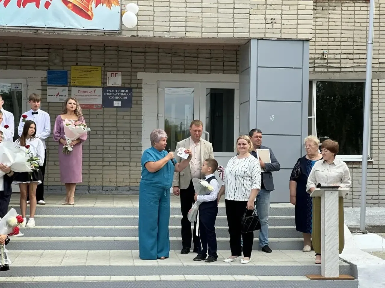 ОТЛИЧНЫЙ СТАРТ УЧЕБНОГО В ШКОЛЕ СЕЛА АЛФЕРЬЕВКА