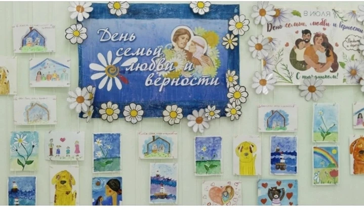 ❤️ Семья — это главное в жизни каждого из нас. В преддверии Дня семьи, любви и верности...