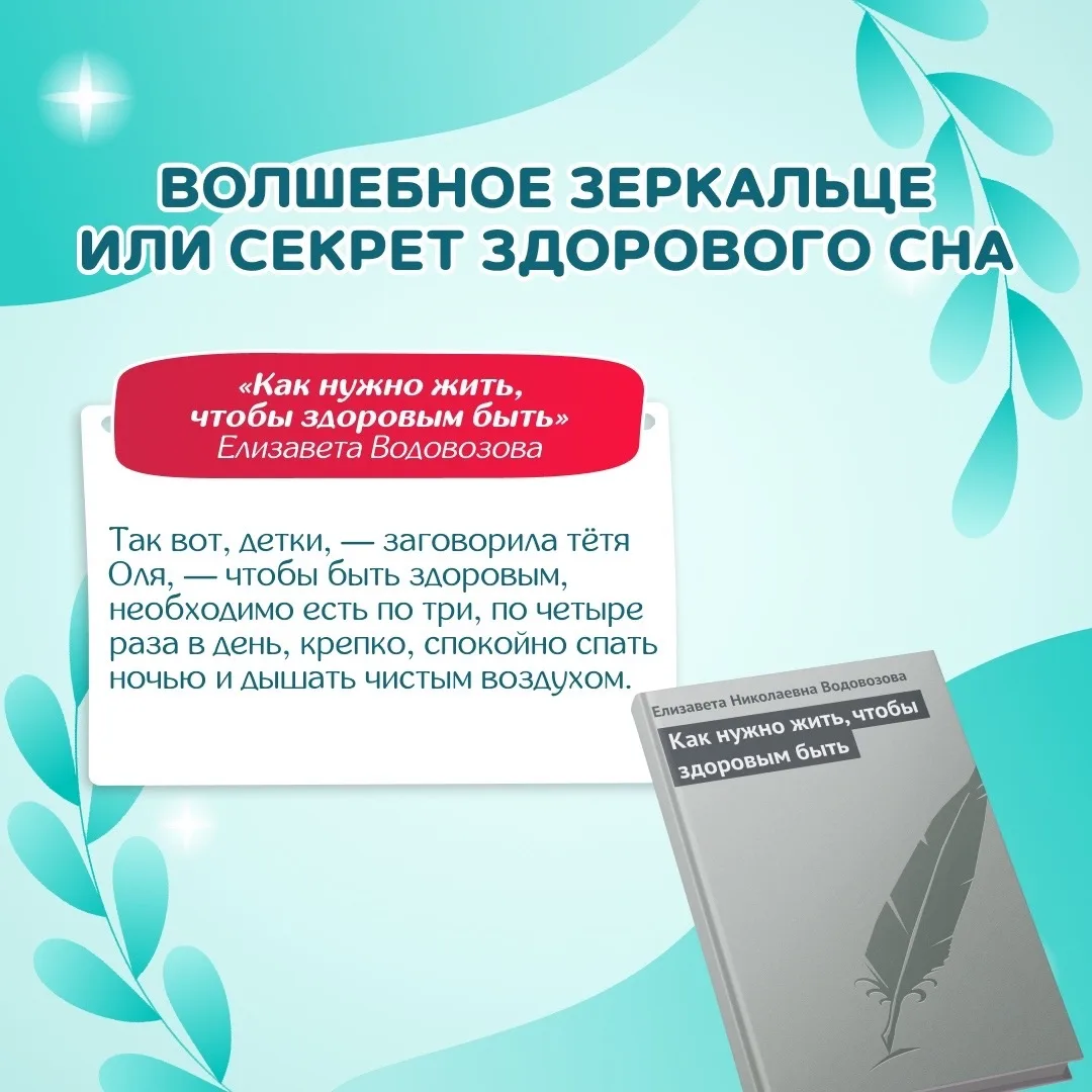 🔵🩺🚑 7 апреля — Всемирный день здоровья! 🎉  Дорогие друзья, сегодня мы отмечаем Всемирный день здоров