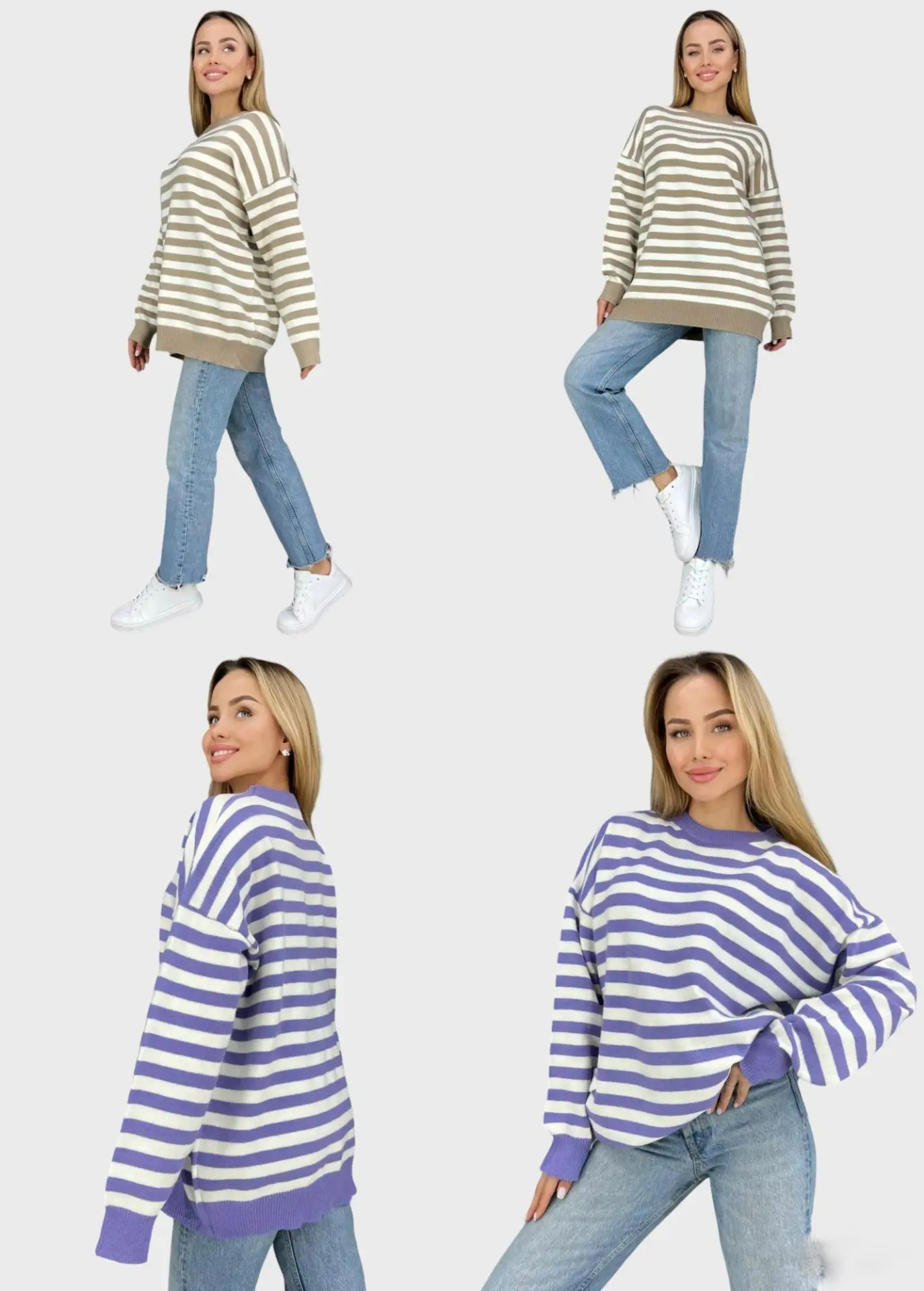 #Свитер в стиле oversize🍁🍂