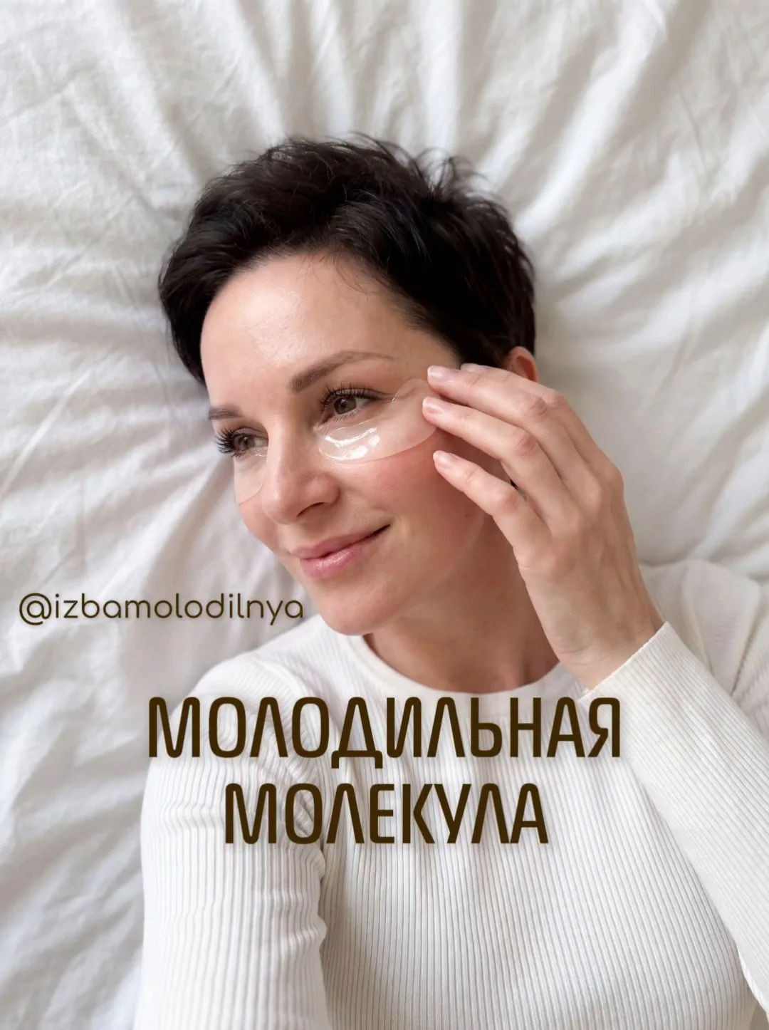 Ярая несправедливость! А как ещё это назвать?