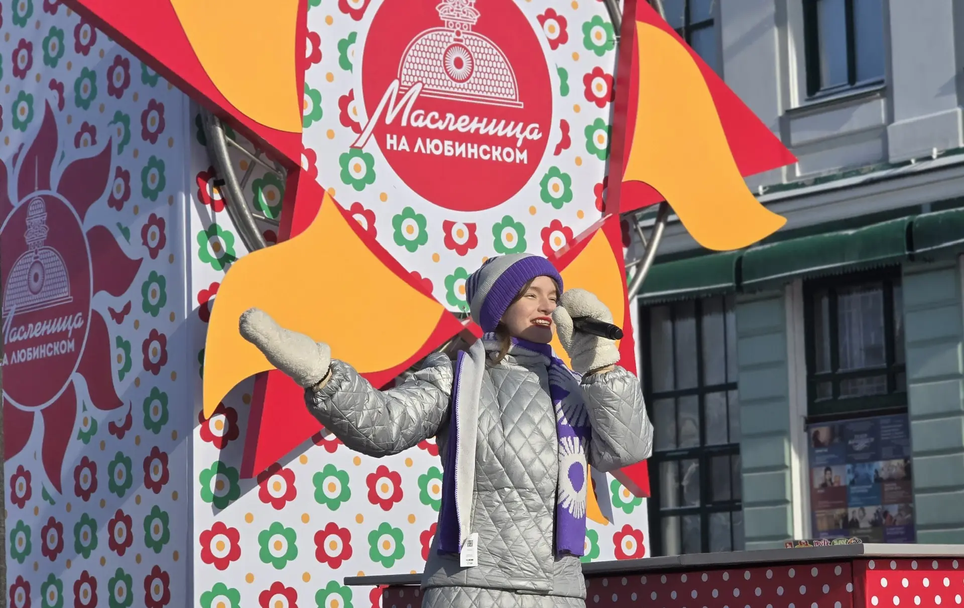 Сегодня завершается масленичная неделя. Широкая Масленица на Зимнем Любинском! В самом ...