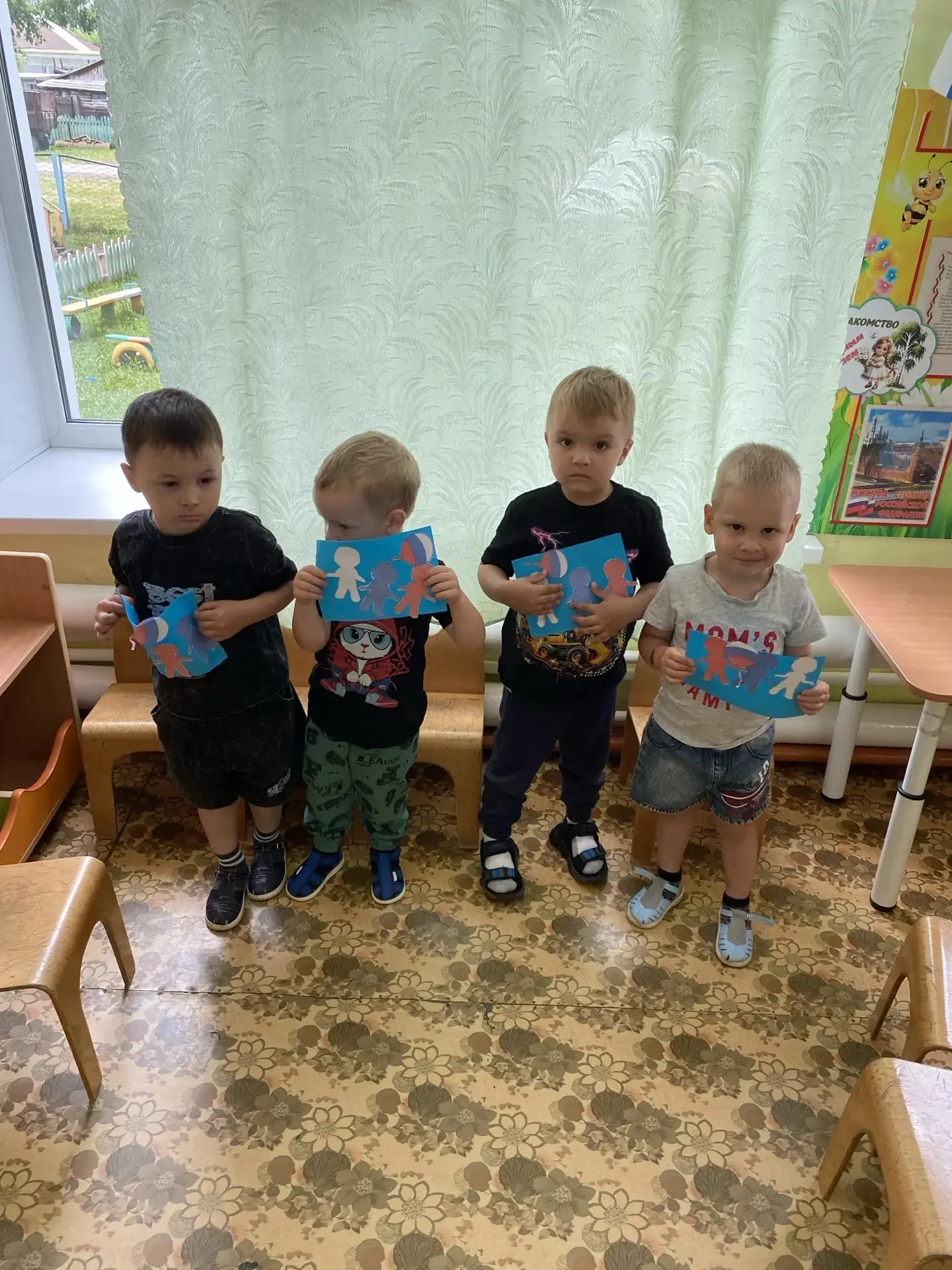 🇷🇺 С чего начинается Родина? С картинки в твоём букваре... и с нашего детского сада!

🎉В преддвер
