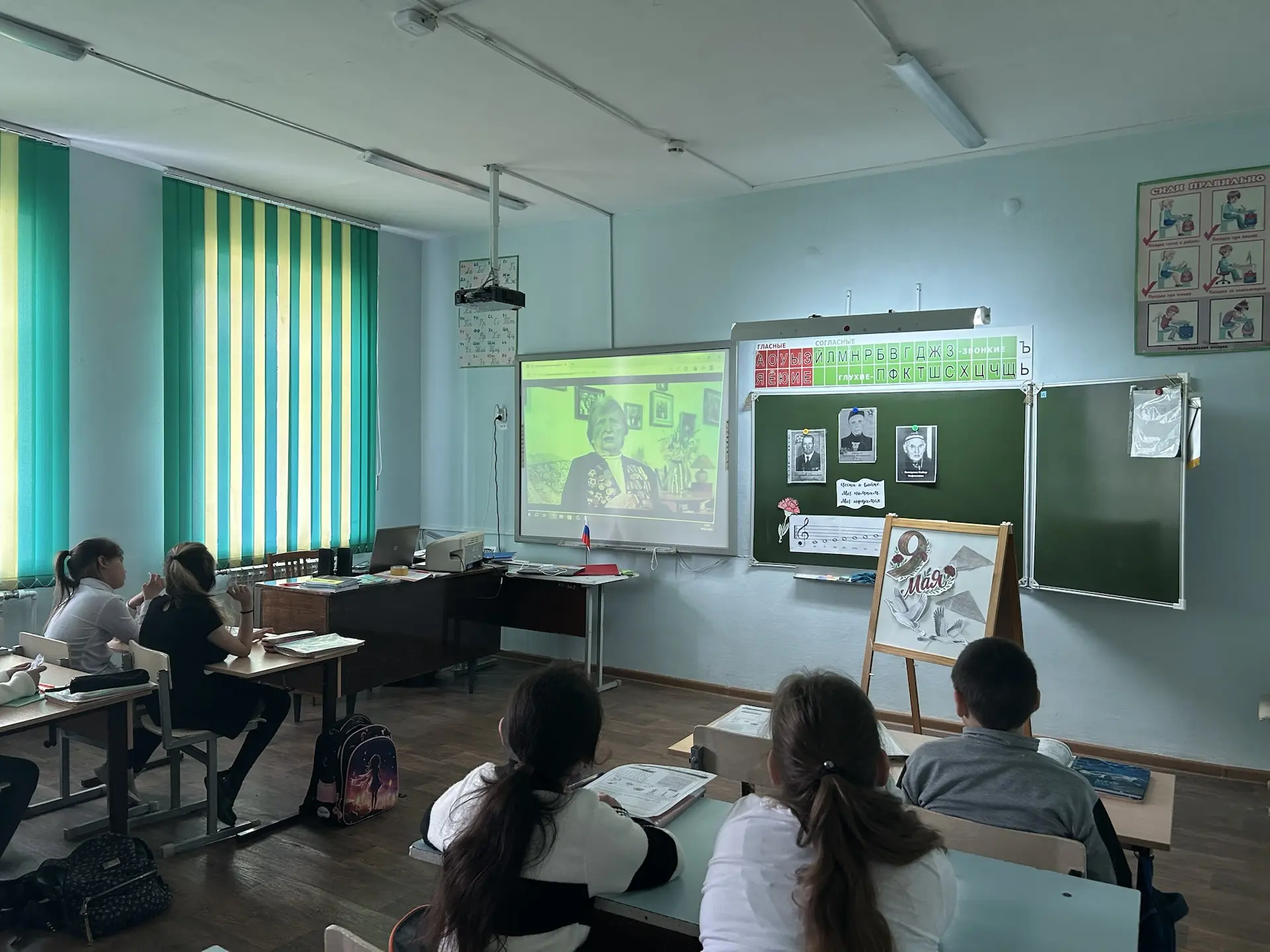 Разговоры о важном: «Песни Победы» 🎶